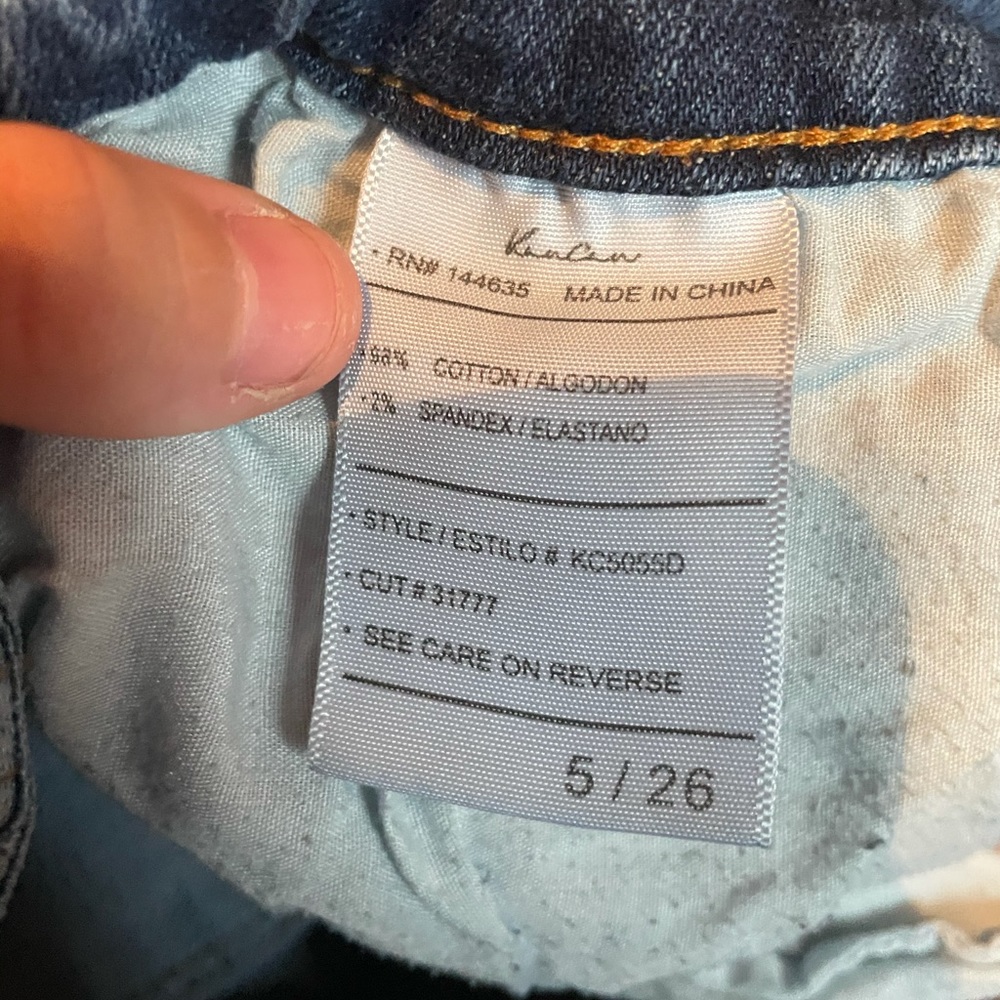kancan skinnies